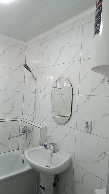 Долгосрочная аренда домов: 50 м², 2 комнаты — 11