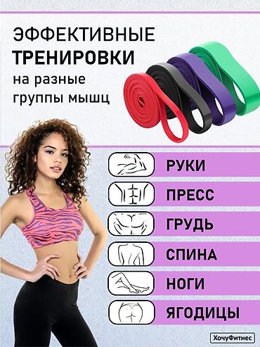 тренажоры: Силовой тренажер, Для груди, Для ног, Для плеч, Новый, Самовывоз, Платная доставка — 6