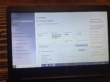 купить видеокарту rx 580: Ноутбук ASUS VivoBook E402WA Многозадачный В комплекте оригинальная — 2