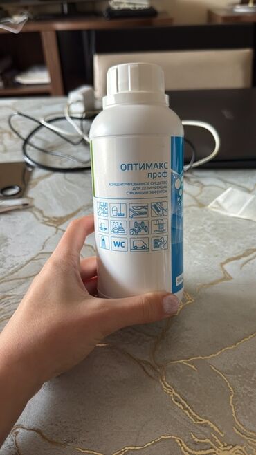 Manikür, pedikür aparatları: Manikür üçün avadanlıq dəsti tək tək də satılır hər biri Tərkib: - — 12