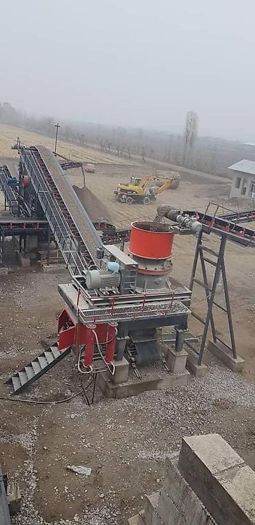 Дробилки для камня: 🏭 Дробильное оборудование, линии и ⚙️ запасные части (Иран) Продаём — 5