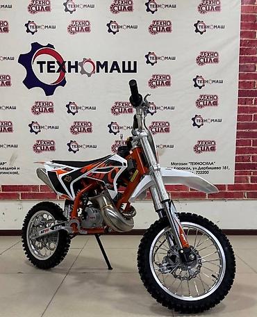 Мотоциклы: Питбайк KAYO KT50L 2T 14/12 2025 года – для первых шагов в эндуро — 9