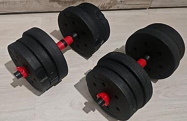 Гантели: Разборные гантели с возможностью сборки в штангу. Комплектация: - 4 — 1