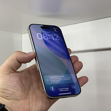iphone iphone: IPhone 16 Pro, Б/у, 512 ГБ, White Titanium, Чехол, 91 % — 6