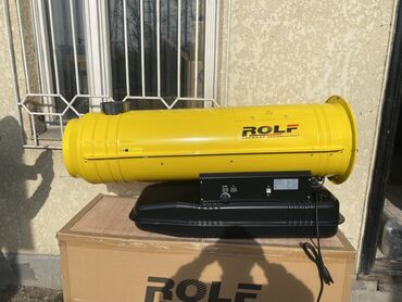 тепловая пушка б у: Тепловая пушка Дизельная, более 2000 Вт, Термостат, Отключение при перегреве, Регулировка воздушного потока