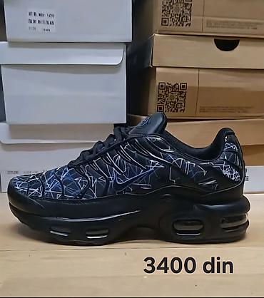 puma jam: Nike patike

TN
CORTEZ
FORCE
SHOX

36-46

Cene su na slikama — 8