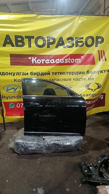 oem: Дверь боковая передняя правая для Kia K7 (YG), 2‑е поколение — 1
