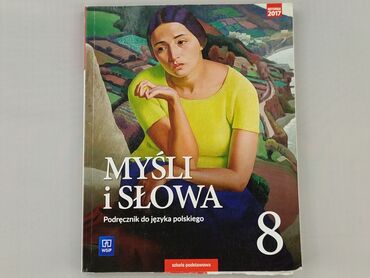 Książka, gatunek - Literatura faktu, stan - Bardzo dobry