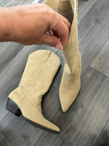 kaubojske čizme gdje kupiti: Čizme