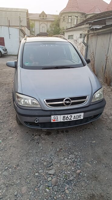 купить запчасти на опель вектра б: Opel Zafira: 2003 г., Механика, Бензин, Универсал