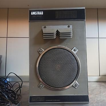 Pojačala i prijemnici: RADIX Delta 2000 – satelitski risiver + Sony Walkman FM/AM Opis: - — 8