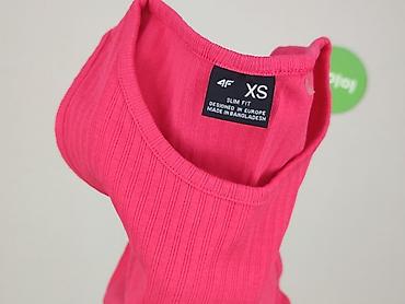 kurtka 4f damska wiosenna: 4F, Top damski, rozmiar XS — 4