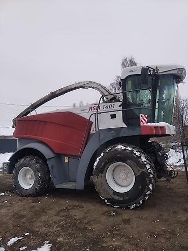 Силосоуборочные комбайны: Самоходный кормоуборочный комбайн RSM 1401 (Ростсельмаш) с навесным — 1