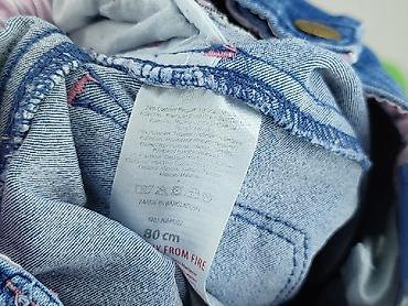 dsquared2 klapki: Spodnie jeansowe, 9-12 miesięcy, stan - Bardzo dobry — 7