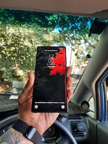 Samsung Galaxy Note20, Б/у, 256 ГБ, цвет - Синий, 1 SIM