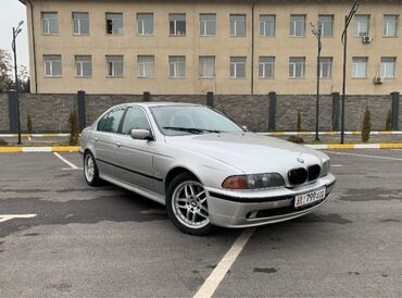 bmw 2: BMW 5 series: 2001 г., 2.5 л, Типтроник, Бензин, Седан