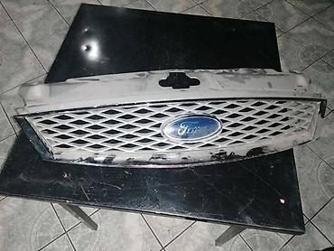 a6 b7: MASKA ZA FORD MONDEO OD 2005. DO 2007. GOD. | Maska ispravna — 1