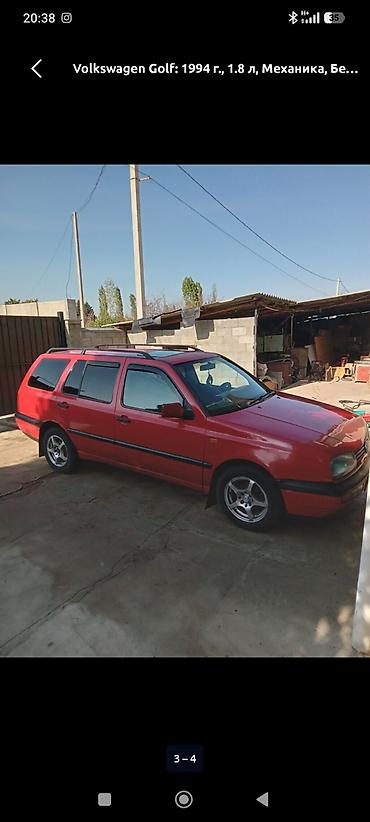 bmw 720: Volkswagen Vento: 1994 г., 1.8 л, Механика, Бензин, Универсал — 1