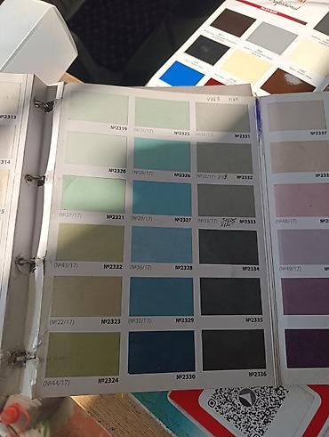 Колер: Колер — 5