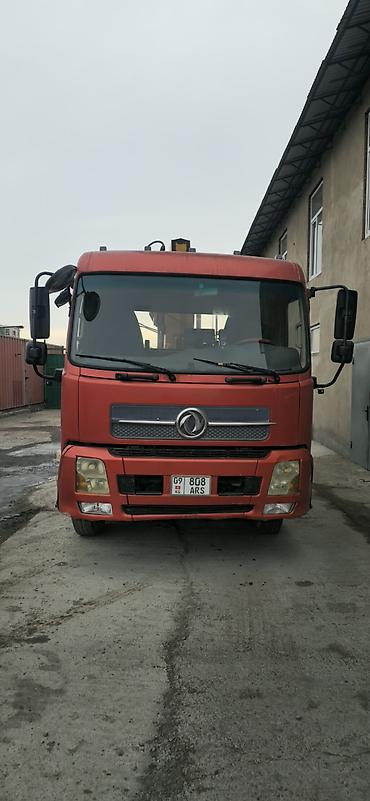 Манипуляторы: Манипулятор, XCMG, 2019 г., 6 т — 1