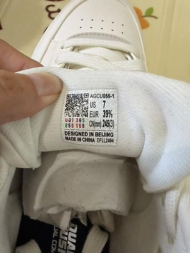 кроссовки li ning: Кроссовки Li-Ning AGCU055-1 - Цвет: белый - Размер: US 7 / EUR 39.5 / — 2
