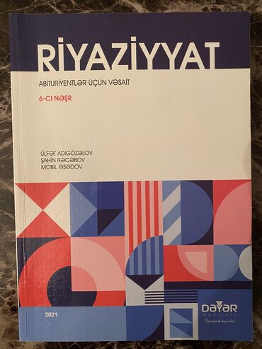 icare obyektler 2021 v Azərbaycan | XÜSUSI TEXNIKA: Riyaziyyat qayda kitabı güvən-2021(yeni kimidir)