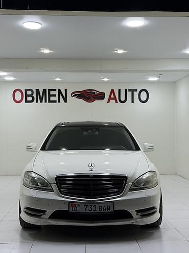 mersedes e: Mercedes-Benz S-Class: 2012 г., 4.7 л, Автомат, Бензин, Седан — 1