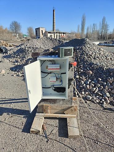 Электрики: Решим любые вопросы по электричеству!!! Обращайтесь по номеру в — 1