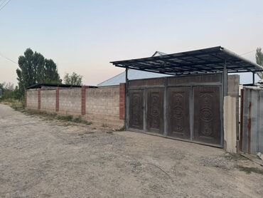 продаю дом красный строитель: Үй, 4 кв. м, 4 бөлмө, Менчик ээси