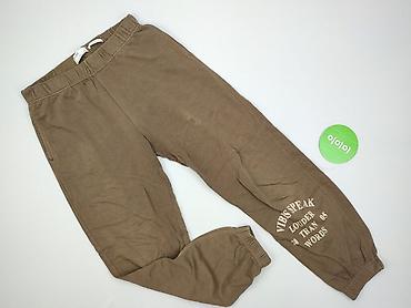 pull and bear spodenki dresowe: Bershka, Spodnie dresowe damskie, rozmiar M — 2