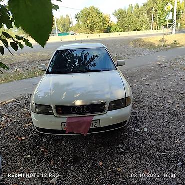 Audi: Audi A4: 1995 г., 1.8 л, Механика, Бензин, Седан — 2