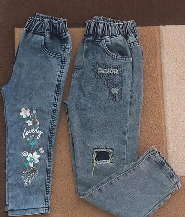 Dəstlər: Catdirma var — 5