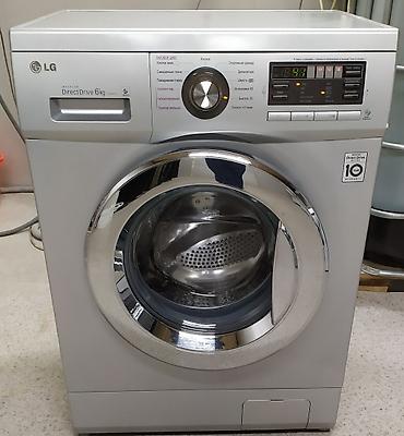 Б/у стиральная машинка автомат LG Direct Drive на 6 кг в идеальном