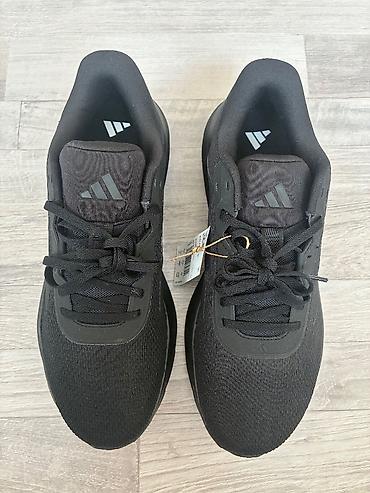 ultra boost: Мужские кроссовки, 42.5, Adidas, Новый, цвет - Черный, Самовывоз — 3