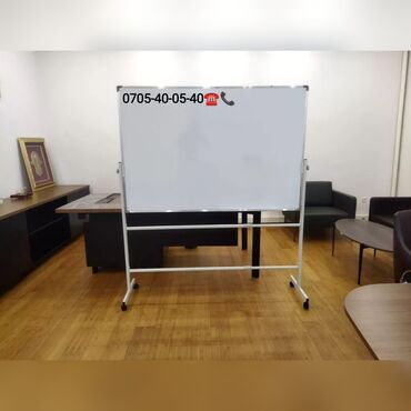 Канцтовары: Маркерные доски, Маркерная доска, Офисная доска, Школьная Доска — 6