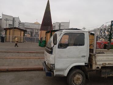 авдий 80: Переезд, перевозка мебели, По городу, с грузчиком