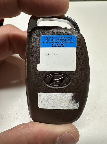 smart key: Ключ Hyundai Новый — 4