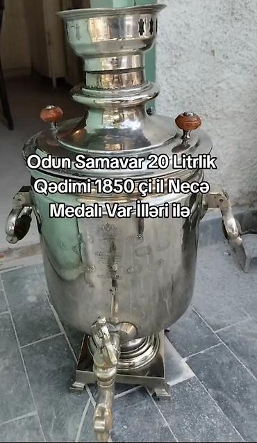 Odunla işləyən qədimi samovar – 20 litrlik tutum. Xüsusiyyətlər: -