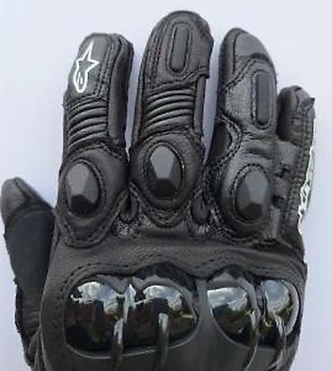 Sportska odeća: Moto rukavice Alpinestars GP Pro – duge - Materijal: konstrukcija od — 11