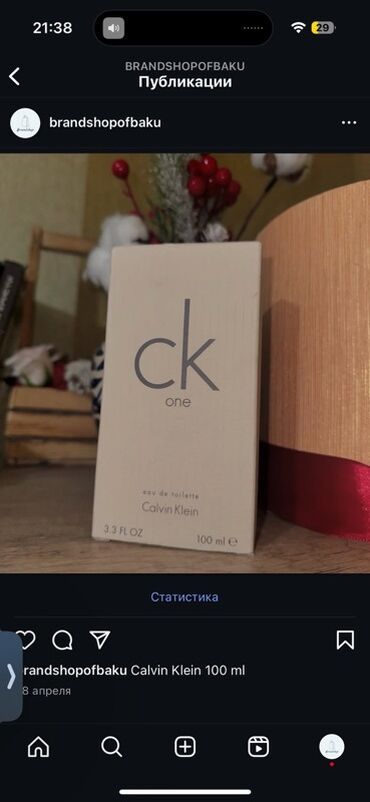 Futbolkalar: Qara rəngli, üzərində iri Puma loqosu olan klassik kişi köynəyi -da lalafo.az — 18 Futbolkalar: Qara rəngli, üzərində iri Puma loqosu olan klassik kişi köynəyi — 18