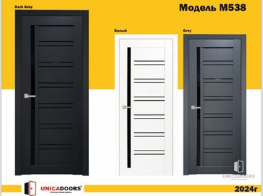 Межкомнатные двери: Акция двери от 4900 и дороже Возможные размеры: 60/70/80/90 40 Мы — 5