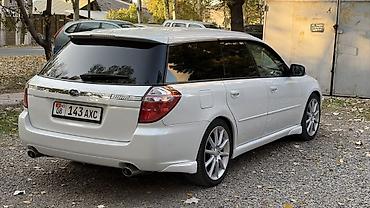w211 5 5: Subaru Legacy: 2004 г., 2 л, Бензин, Универсал — 5