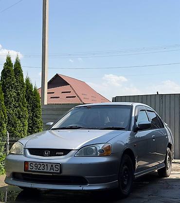 яди мото: Honda Civic: 2002 г., 1.7 л, Вариатор, Бензин, Седан — 1