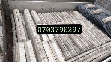 Бордюры: Бордюр, Гарантия, Бесплатный выезд, Бесплатная доставка — 6