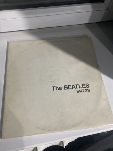 пластинки: The Beatles виниловая пластинка