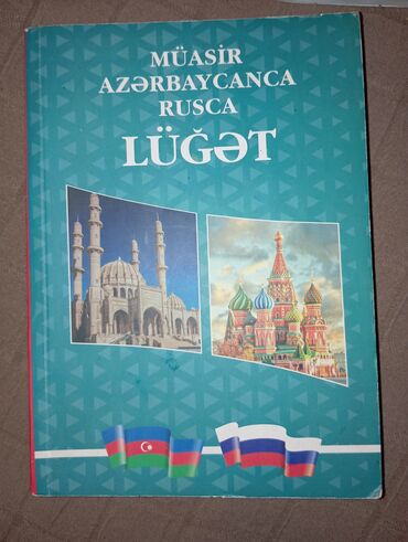 Kitablar, jurnallar, CD, DVD: Azərbaycanca- Rusca lüğət