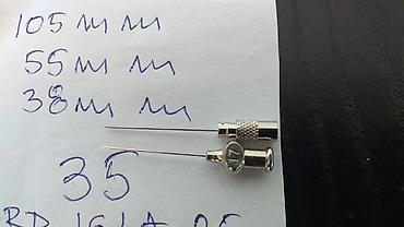 Medicinska oprema: Kutija za igle . Može kao manji doboš za sterilizaciju kao sa slika — 7