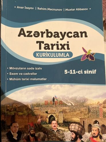 Boşqablar: Məhsul: “Azərbaycan Tarixi – Kurikulumla” kitabı - Müəlliflər: Anar