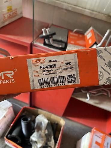 радиатор печки митсубиси: Радиатор отопителя (печки) SRR Genuine Parts - Тип: Heat Exchanger / — 2