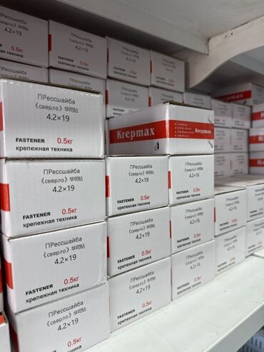 Другие строительные материалы: Крепёж Krepmax / Fastener Ассортимент: - Шурупы по дереву и по